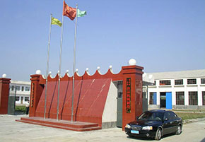 保護(hù)膜,PET保護(hù)膜,PE保護(hù)膜